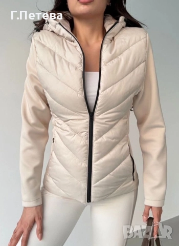 ❌Дамско яке 