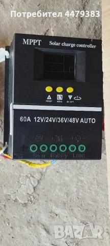 СОЛАРНА СИСТЕМА 2×100W + VARTA AGM 105Ah + КОНТРОЛЕР 60A + ИНВЕРТОР 4000W 🔋⚡, снимка 4 - Мрежови адаптери - 55830660
