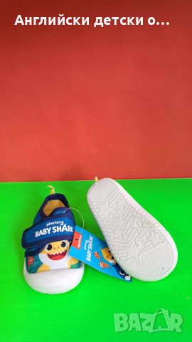 Английски детски кецки-BABY SHARK, снимка 4 - Детски гуменки - 41525284