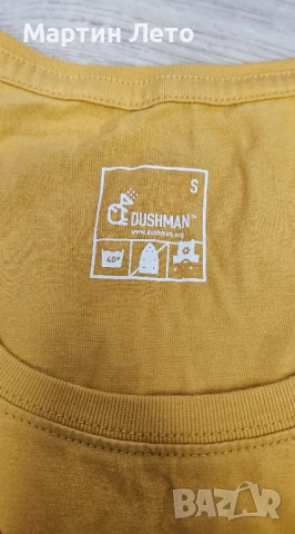 Дамска тениска DUSHMAN, снимка 10 - Тениски - 50876002