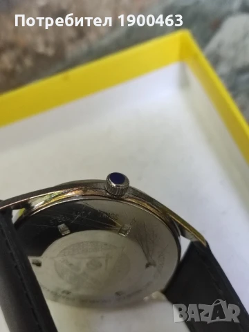 Atlantic Worldmaster Original.21камъка., снимка 3 - Мъжки - 51140343