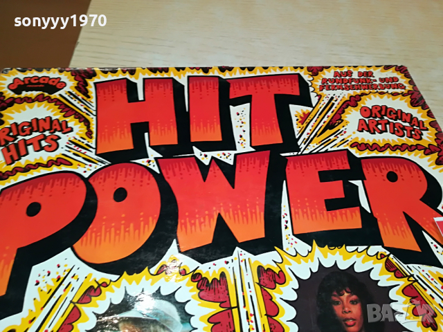 HIT POWER-MADE IN GERMANY 0704221251, снимка 3 - Грамофонни плочи - 36375611
