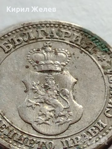 МОНЕТА 5 стотинки 1913г. ЦАРСТВО БЪЛГАРИЯ СТАРА РЯДКА ЗА КОЛЕКЦИОНЕРИ 35616, снимка 8 - Нумизматика и бонистика - 39523793