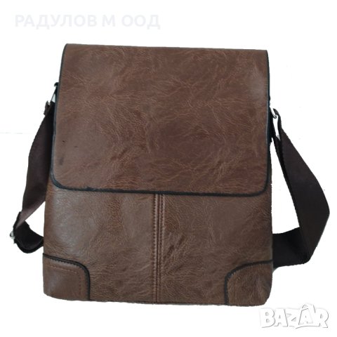 Мъжка кожена чанта 22*26 см / 5137, снимка 2 - Чанти - 41596229