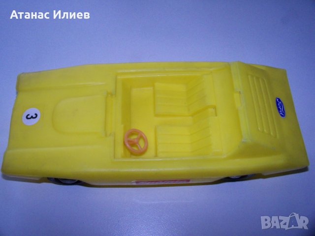 Соц пластмасова кола играчка жълта, снимка 3 - Коли, камиони, мотори, писти - 39466421