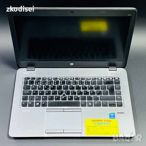 Лаптоп HP EliteBook 840, снимка 2 - Лаптопи за дома - 38692988