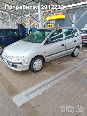 Mitsubishi Space star , снимка 2 - Автомобили и джипове - 53189059