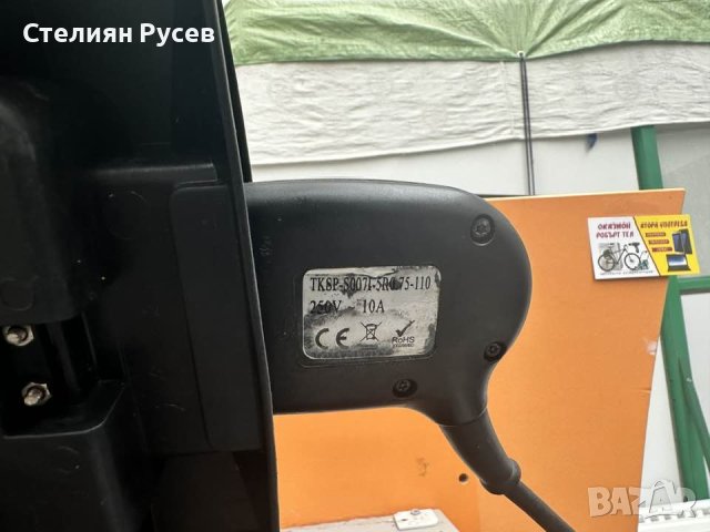 затворен тип скара с НЕ залепващо покритие  - цена 40 лв -състояние използвано / БЕЗ гаранция / 220 , снимка 3 - Скари - 42433579