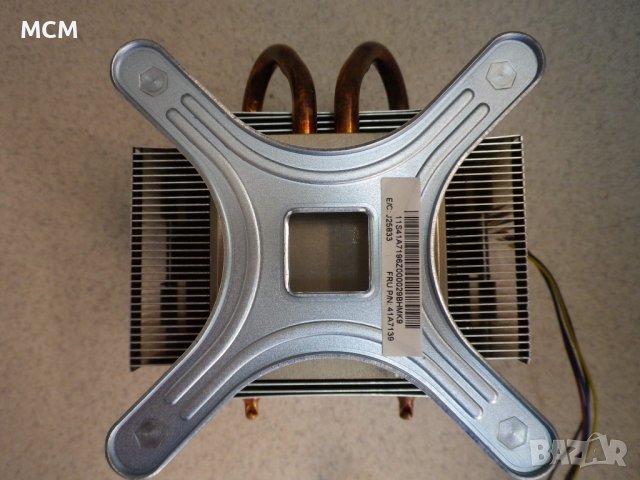 Висококачествени охладители за Socket 775, снимка 12 - Други - 41420273