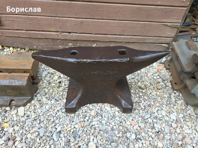 Наковалня Balkan 40 кг.