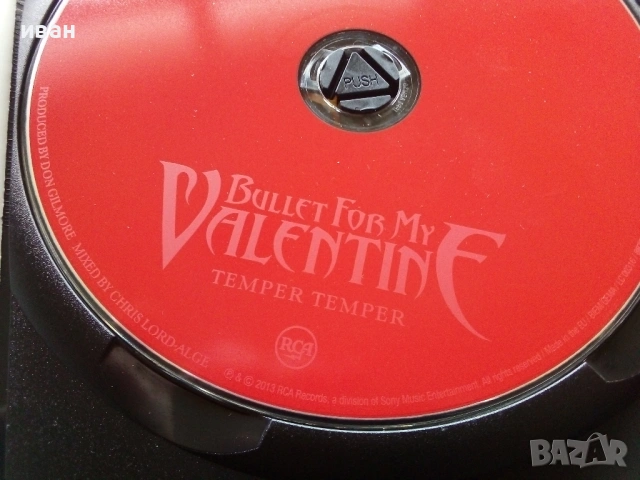 Игра за компютър PC " BATTLEFIELD 3 " - 2011г., снимка 6 - Игри за PC - 53055401