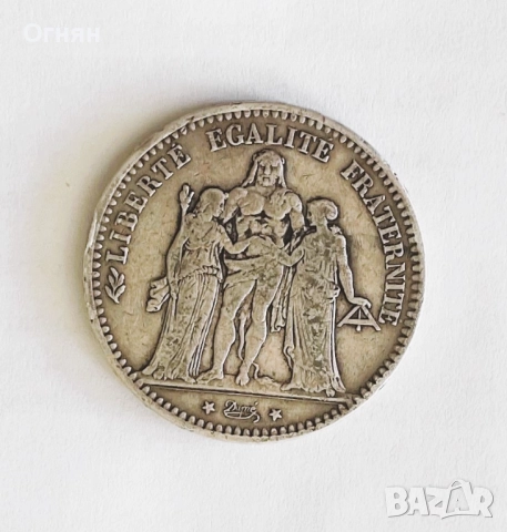 5 франка Херкулес 1873,1874,1875,1876, снимка 11 - Нумизматика и бонистика - 50430639