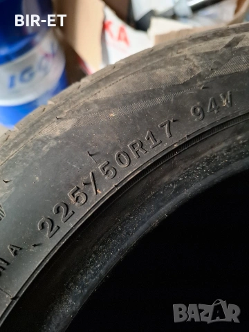 4бр. Гуми 225/45 R17 цола летни, снимка 2 - Гуми и джанти - 53313095