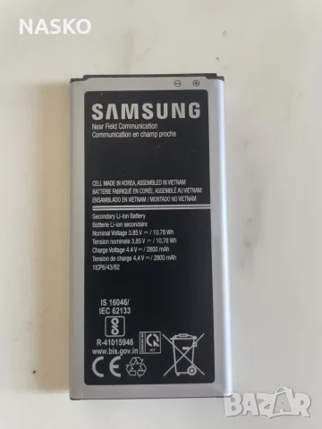 батерия за мобилен телефон SAMSUNG