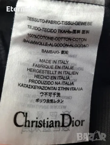 Оригинално долнище DIOR , снимка 4 - Спортни екипи - 48225213