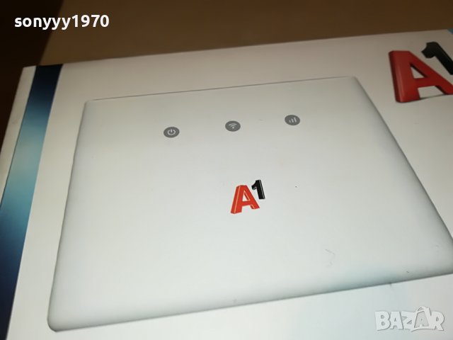 НОВ РУТЕР А1 ЗА СИМ КАРТА 3101230824, снимка 2 - Рутери - 39495055