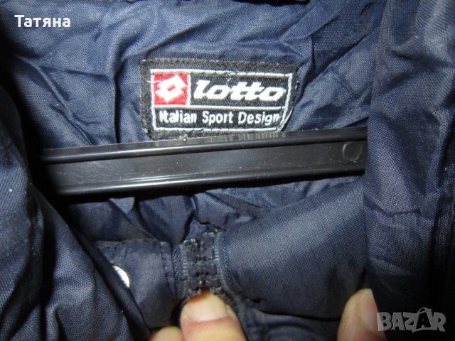 Яке MASON''S , LOTTO /пухено/   и  ENERGIE/ватирано/, снимка 8 - Якета - 30361735
