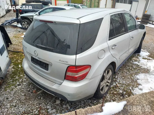 Мерцедес ML 320 CDI 224 коня W164 НА ЧАСТИ., снимка 2 - Автомобили и джипове - 49328774