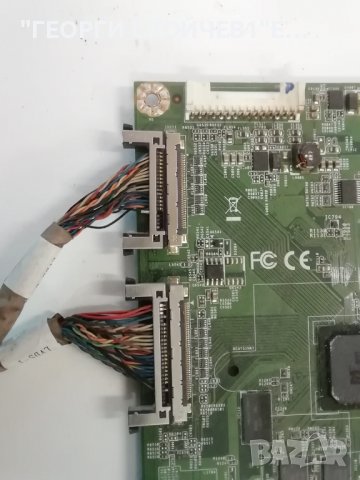 32L4300 REV 1.02A , снимка 3 - Части и Платки - 39531701