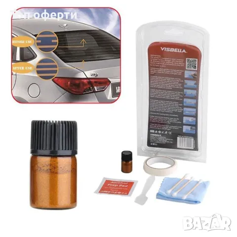 Лепило за реотани Visbella