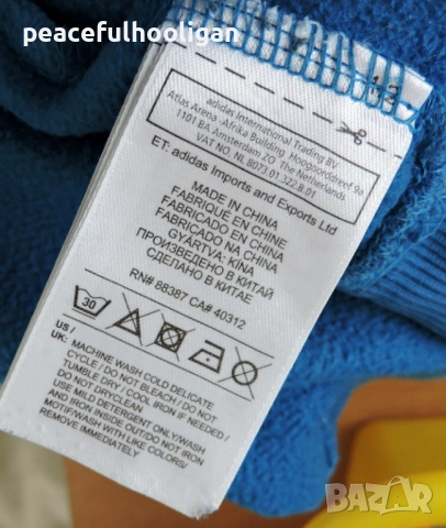 Adidas Originals мъжки син суичър с качулка размер M/L като ново, снимка 14 - Суичъри - 53393093