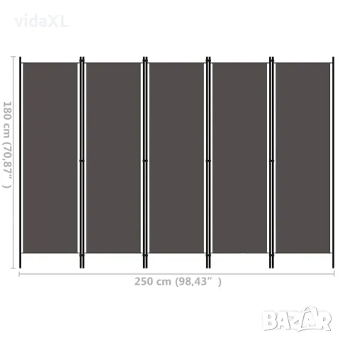vidaXL Параван за стая, 5 панела, антрацит, 250x180 см, снимка 5 - Паравани - 56146703