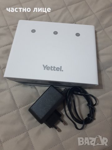 4G WiFi рутер за СИМ карти на Yettel, снимка 3 - Рутери - 41927998