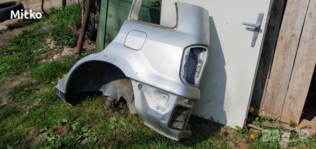 Заден калник Тойота Рав 4 2004г 