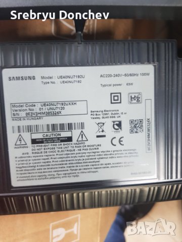 Samsung UE40NU7192U със счупен екран - Main Board BN9646781A