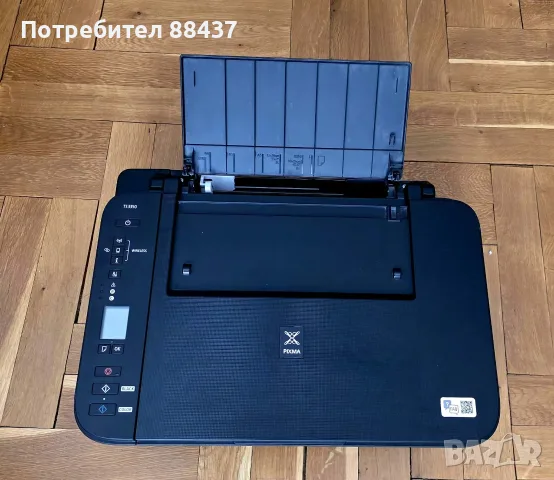 продавам почти нов принтер