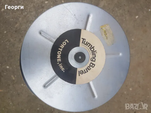 Инструменти за полиране на камани.