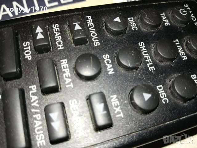 PHILIPS AUDIO REMOTE 2806231943, снимка 18 - Ресийвъри, усилватели, смесителни пултове - 41386693