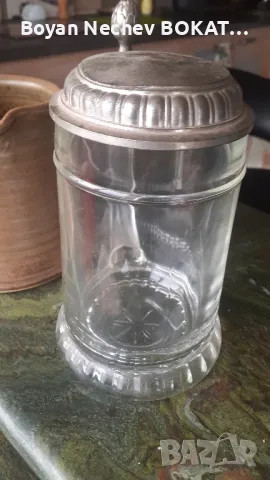 БИРЕНИ  ХАЛБИ , снимка 3 - Колекции - 49605474