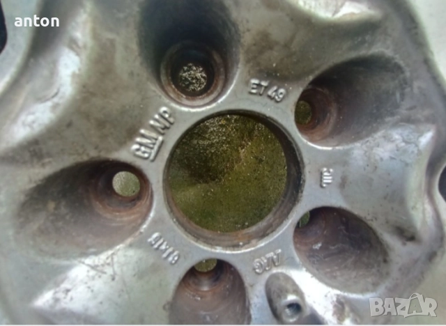 Гуми и джанти , снимка 7 - Гуми и джанти - 52436185