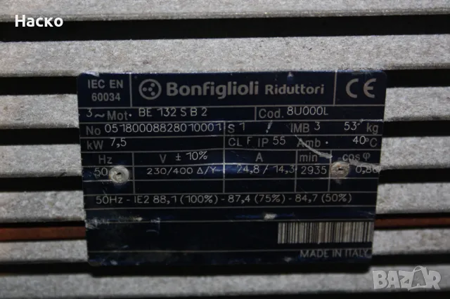 електромотор Bonfiglioli 7.5kW, снимка 5 - Електродвигатели - 50031440