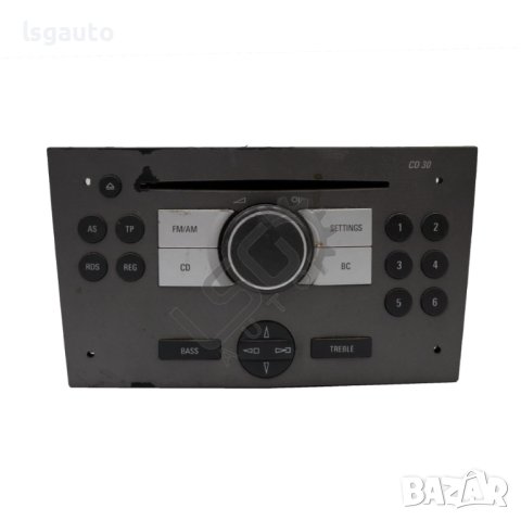 CD плеър Opel Astra H (A04) 2004-2014 ID: 113035