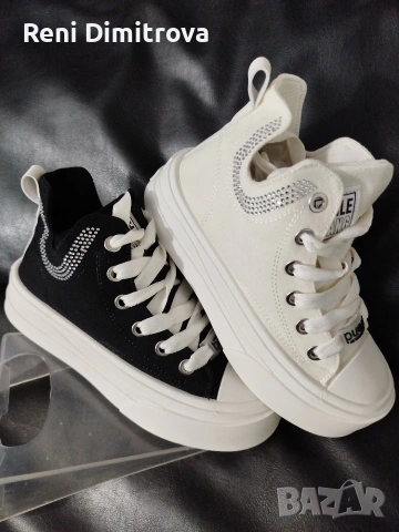 дамски кецове 