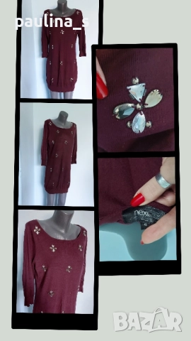 Три различни броя / Маркова рокля тип туника "Н&М", "Amisu" и "Next" , снимка 13 - Рокли - 44710973