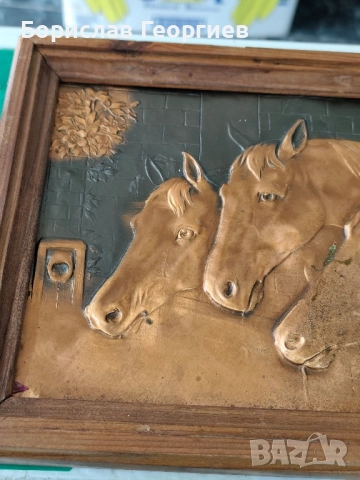 Меден барелеф коне на водопой бакър, снимка 2 - Антикварни и старинни предмети - 52489895