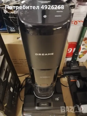 Dreame H14 Pro за сухо и мокро почистване, снимка 2 - Прахосмукачки - 55754915
