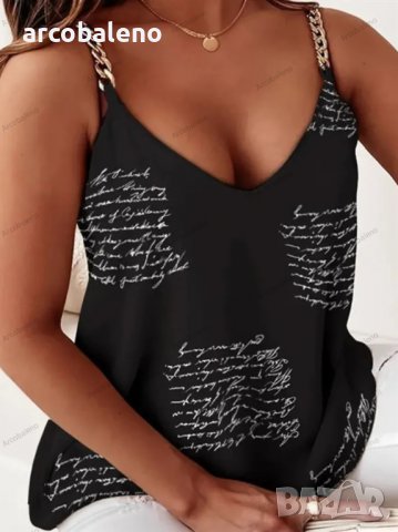 Дамски потник с каишка с верижка и деколте, 12цвята , снимка 5 - Потници - 40159476