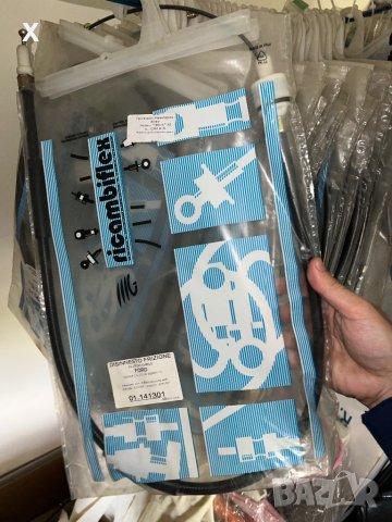 ЖИЛО СЪЕДИНИТЕЛ 01.141301 FORD Sierra Mk1 Mk2 1982 - 1993, 1.6i, 1.6 БЕНЗИН, снимка 2 - Части - 41269401