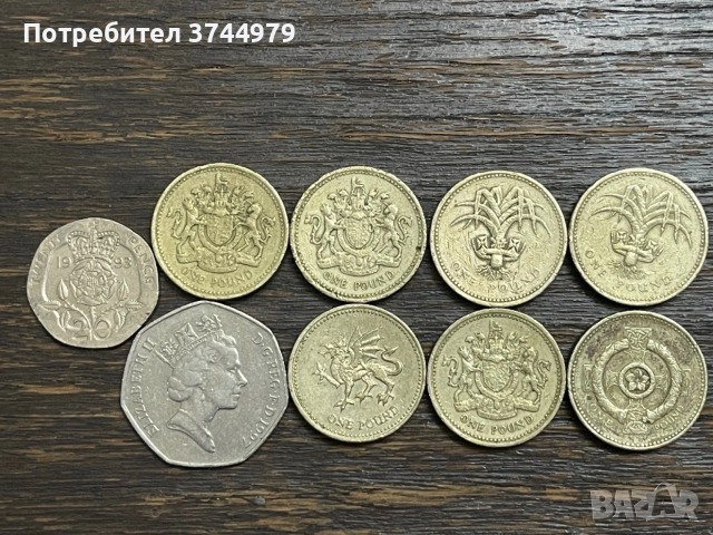 Стари британски паундове old british paunds , снимка 3 - Нумизматика и бонистика - 53699145