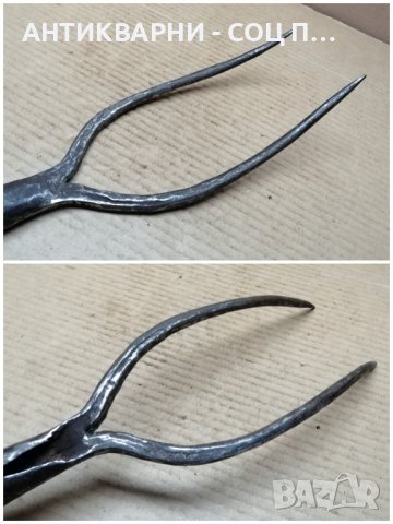 Стара Кована Двурога Вила. , снимка 6 - Антикварни и старинни предмети - 44424255