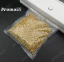 Пликове за Вакуумиране на Храна Три Размера, снимка 8