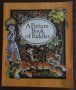 A PICTURE BOOK OF RIDDLES – образователна книжка на английски език