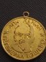Стар медал от соца АПК ЛЕНИН ГЕНЕРАЛ ТОШЕВО ВЕТЕРАН НА ТРУДА за КОЛЕКЦИЯ 29614, снимка 4
