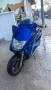Honda Pantheon 250cc , снимка 2