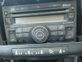 CD , Radio Nissan Qashqai , снимка 2