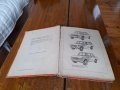Книга Каталог детайли Жигули,Лада,ВАЗ 2101,2102,2103, снимка 2